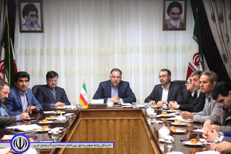 جلسه هماهنگی ارزیابی عملکرد دفاتر حوزه معاونت هماهنگی امور اقتصادی و توسعه منابع استانداری آذربایجان غربی