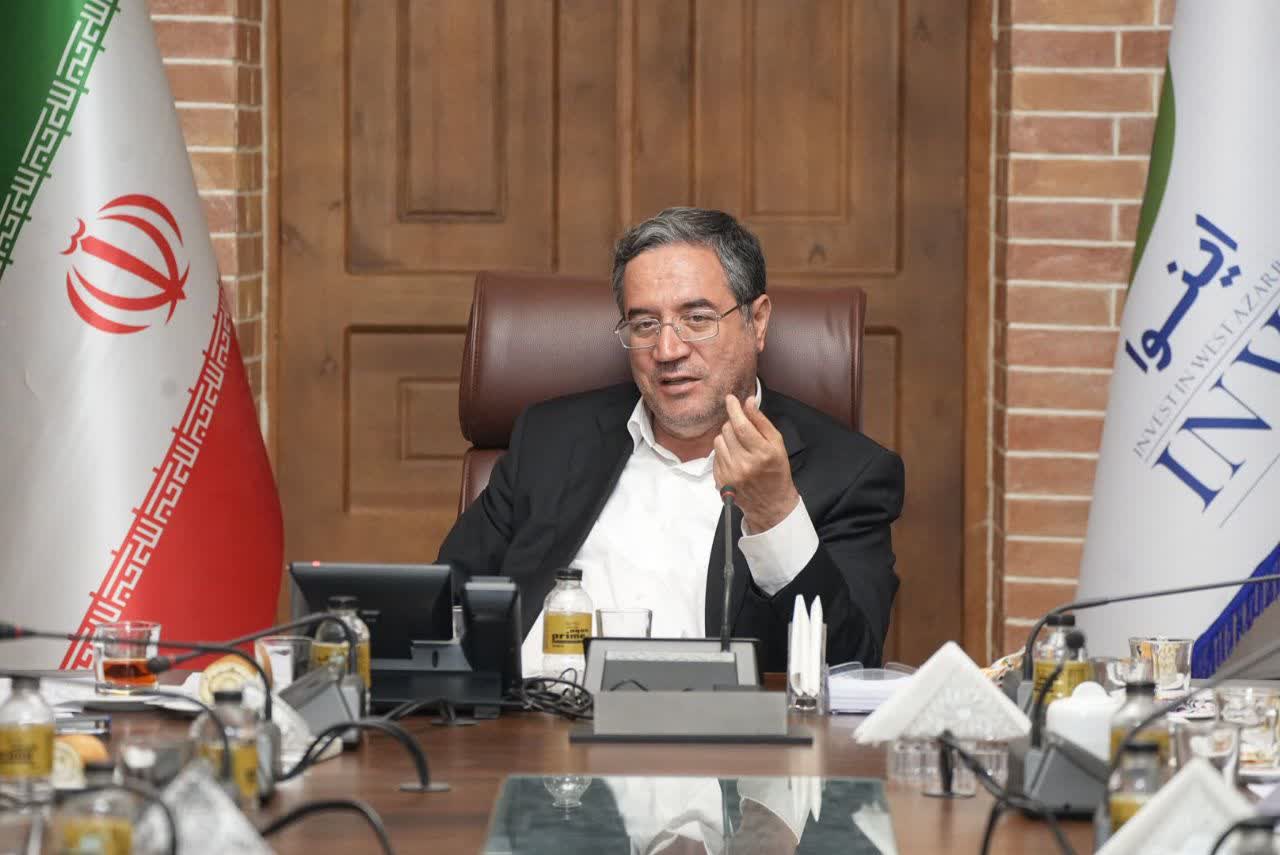 تأکید استاندار آذربایجان‌غربی بر ضرورت تحول در حوزه جذب سرمایه‌گذاری