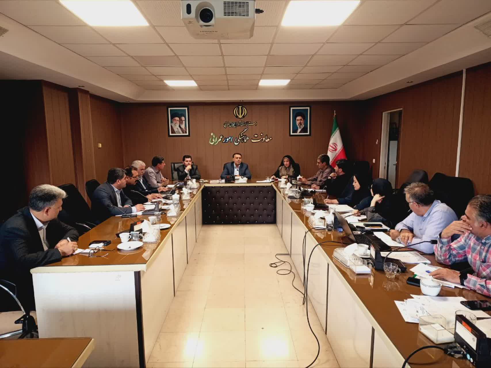 برگزاری جلسه کارگروه ماده 11 جهاد کشاورزی آذربایجان‌غربی