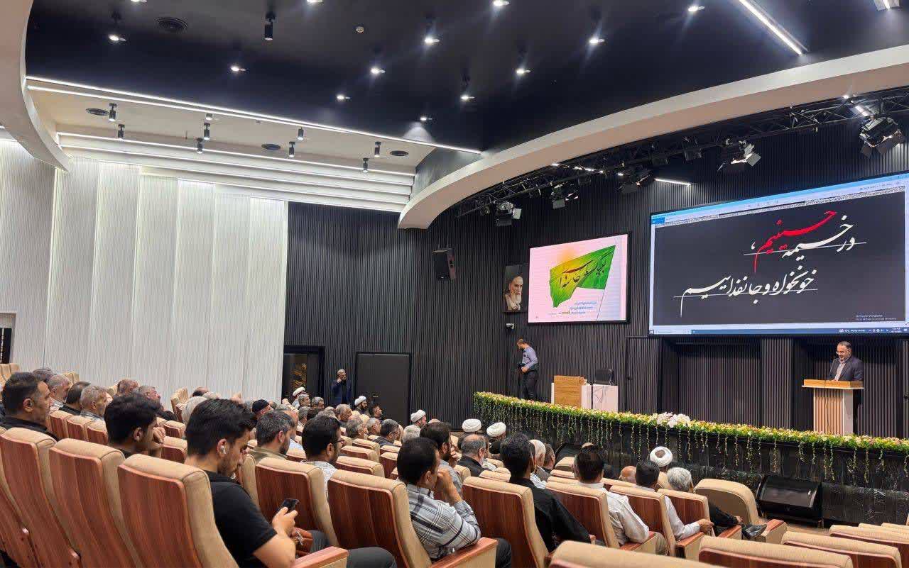 برگزاری نشست مسئولان هیأتهای مذهبی ارومیه در آستانه ماه محرم