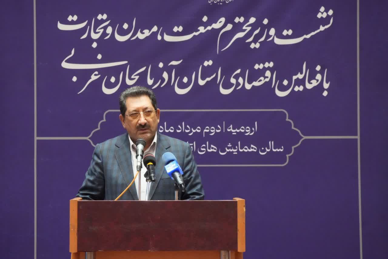 دولت چهاردهم به تجارت بینالمللی توجه ویژهای دارد