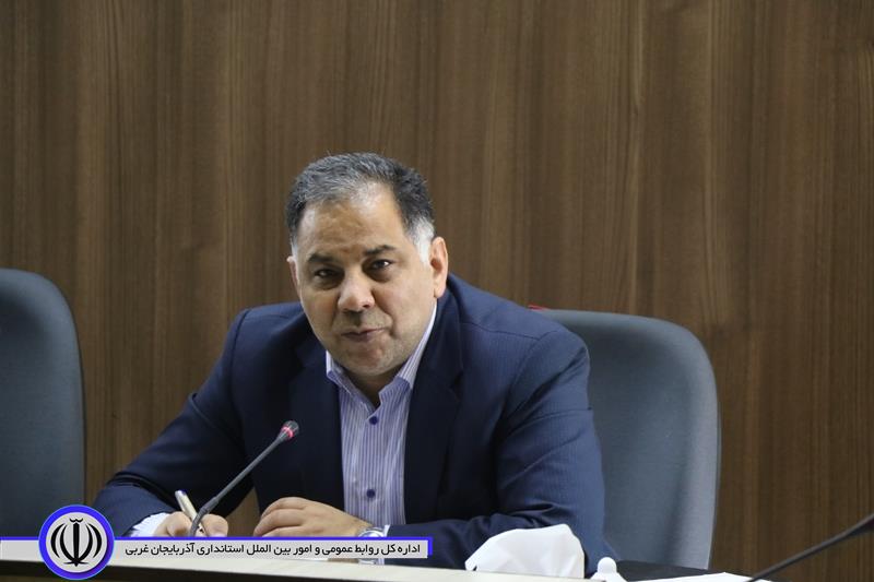 اولین جلسه شورای ساماندهی مبادلات مرزی آذربایجان غربی با حضور حسینی معاون هماهنگی امور اقتصادی و توسعه منابع استاندار