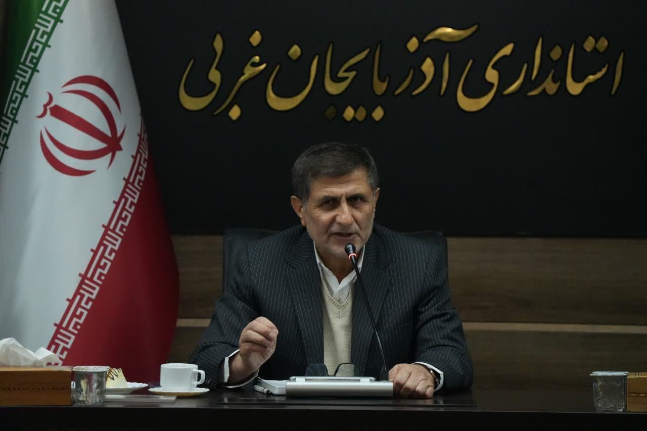 تغییر ساعت کاری ادارات آذربایجانغربی