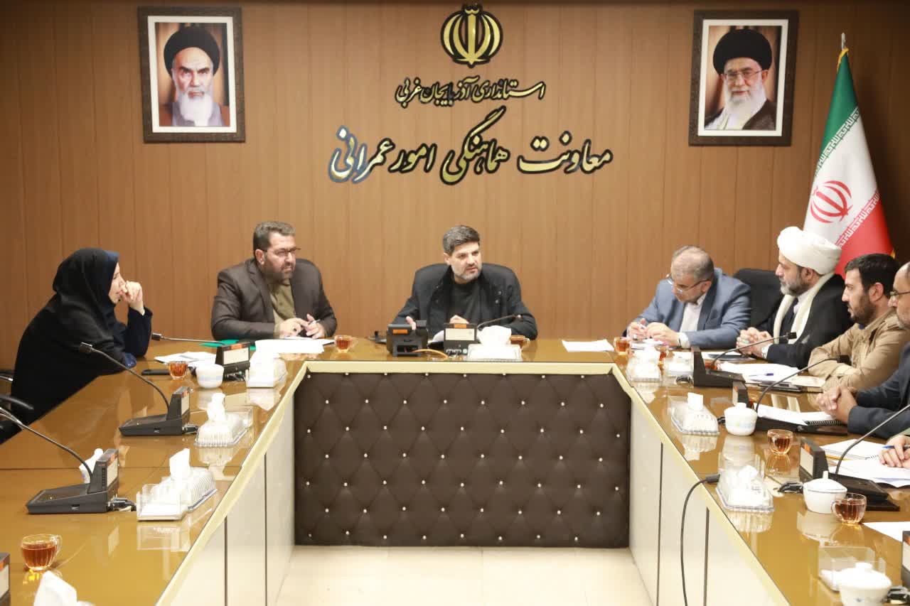 برگزاری جلسه هماهنگی طرح قرآنی قاعد