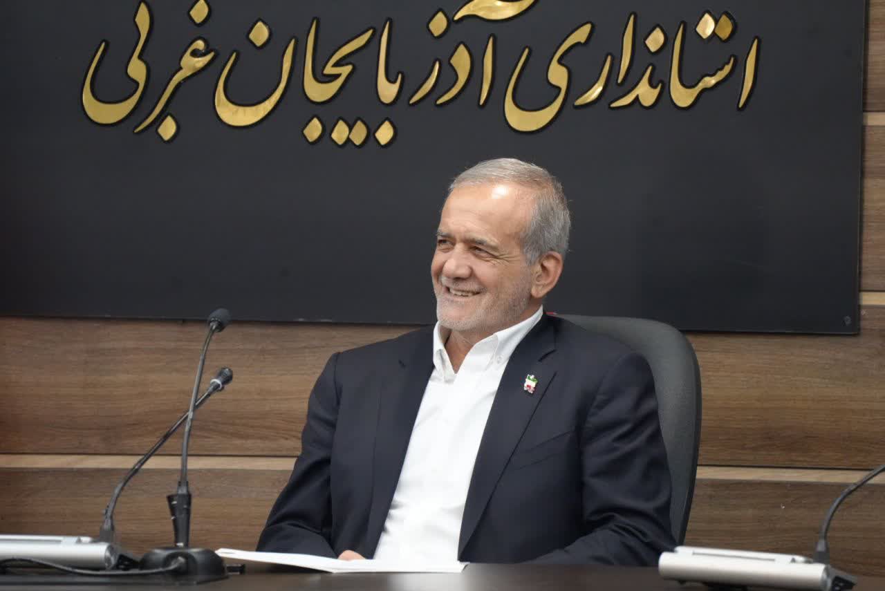 فرزندان ما از نفت و طلا باارزشتر هستند