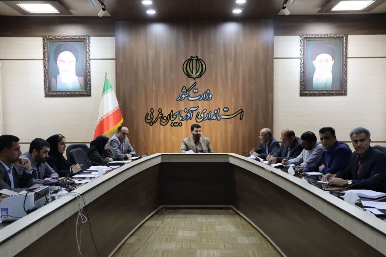 برگزاری جلسه کارگروه تسهیل و رفع موانع تولید آذربایجان غربی