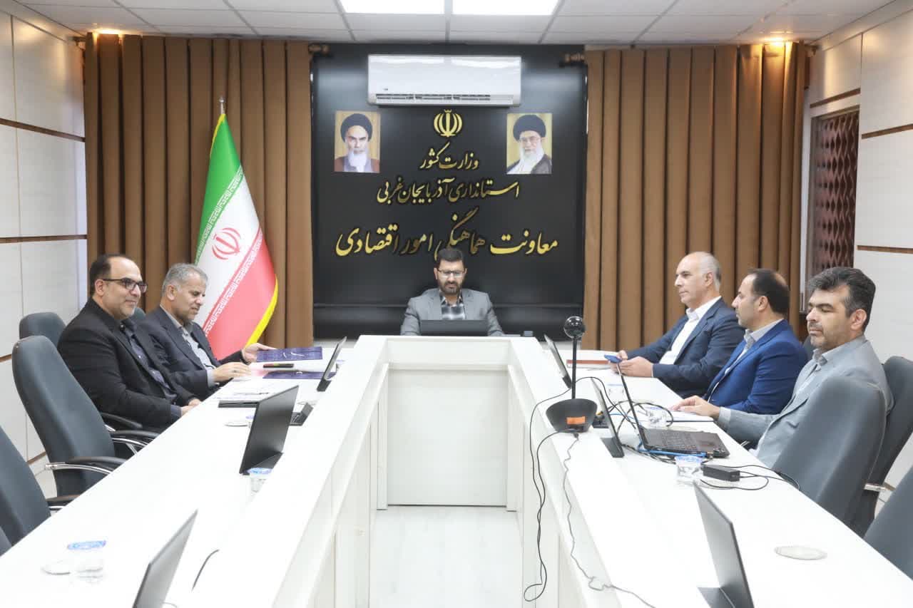 برگزاری جلسه بررسی احداث و توسعه هنرستانهای جوار صنعت آذربایجانغربی