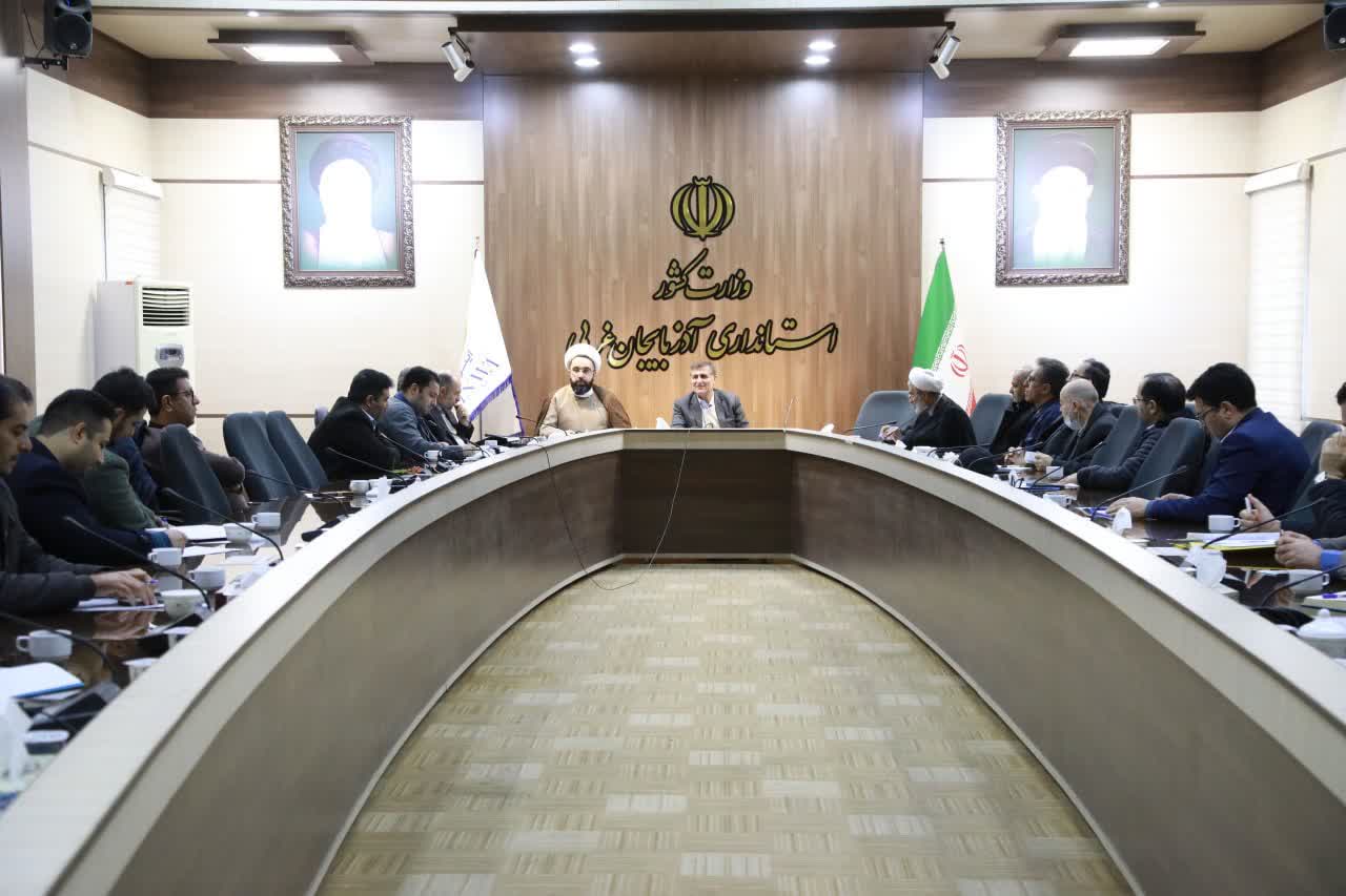 برگزاری جلسه ستاد اقامه نماز آذربایجان‌غربی