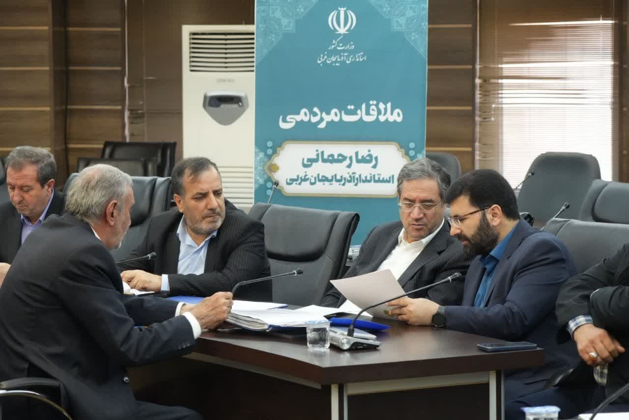برگزاری ملاقات مردمی استاندار آذربایجان‌غربی