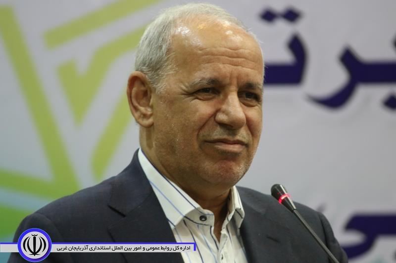 اصلاح نظام اداری در کشور یک انتخاب نیست  و یک الزام است / آذربایجان غربی در گروه نخست استان‌های کشور در بخش رضایت‌مندی قرار گرفت