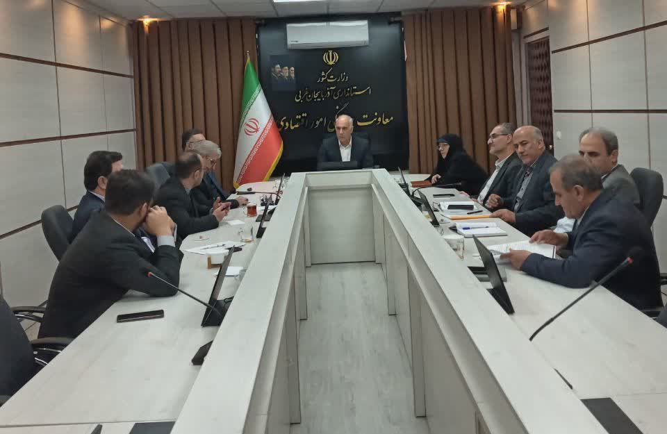 برگزاری جلسه تعیین تکلیف آردهای مکشوفه