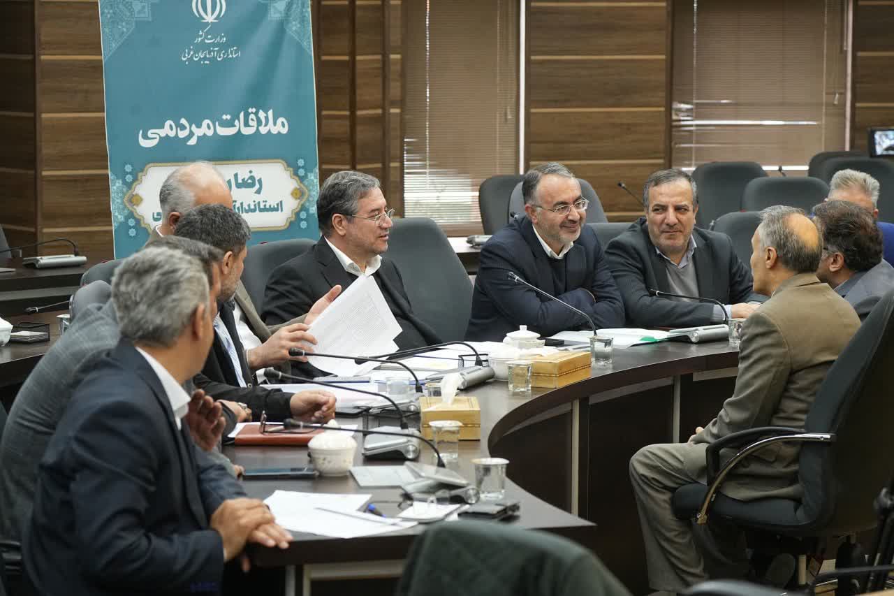 برگزاری ملاقات مردمی استاندار آذربایجان‌غربی + تصاویر