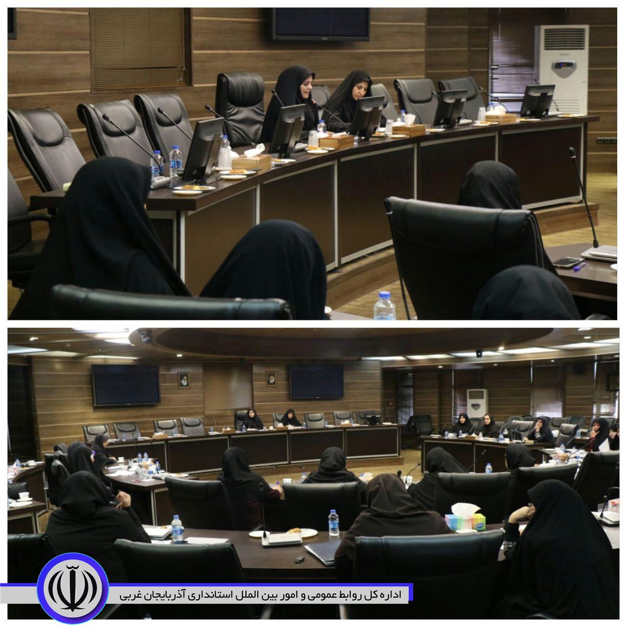 برگزاری کمیته زنان دفاع مقدس شورای هماهنگی حفظ آثار و نشر ارزشهای دفاع مقدس
