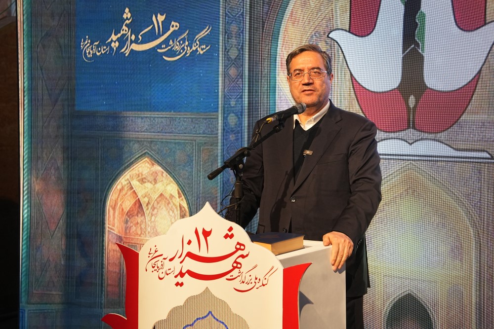 آذربایجان غربی باید پیشگام و نوظهور در اقتصاد ملی باشد