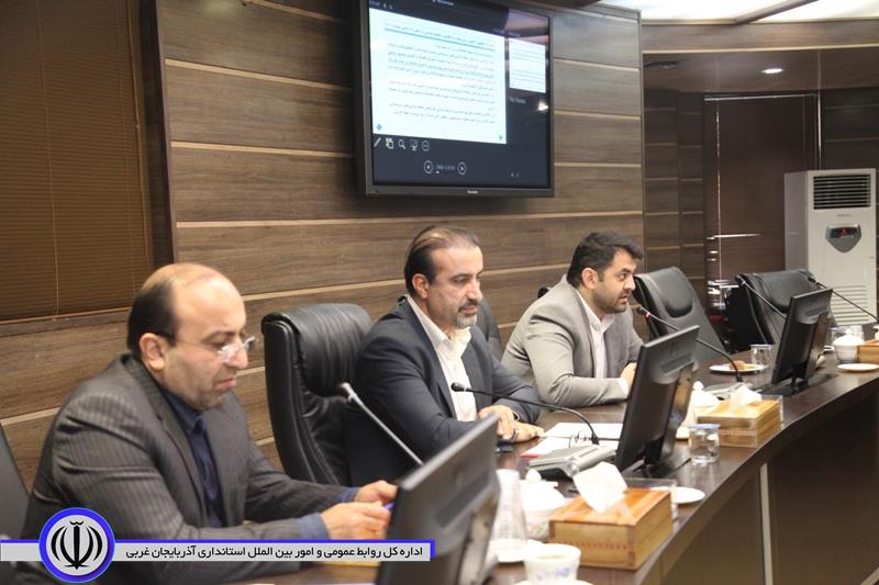 برگزاری چهامین جلسه ستاد فرماندهی اقتصاد مقاومتی استان آذربایجان غربی