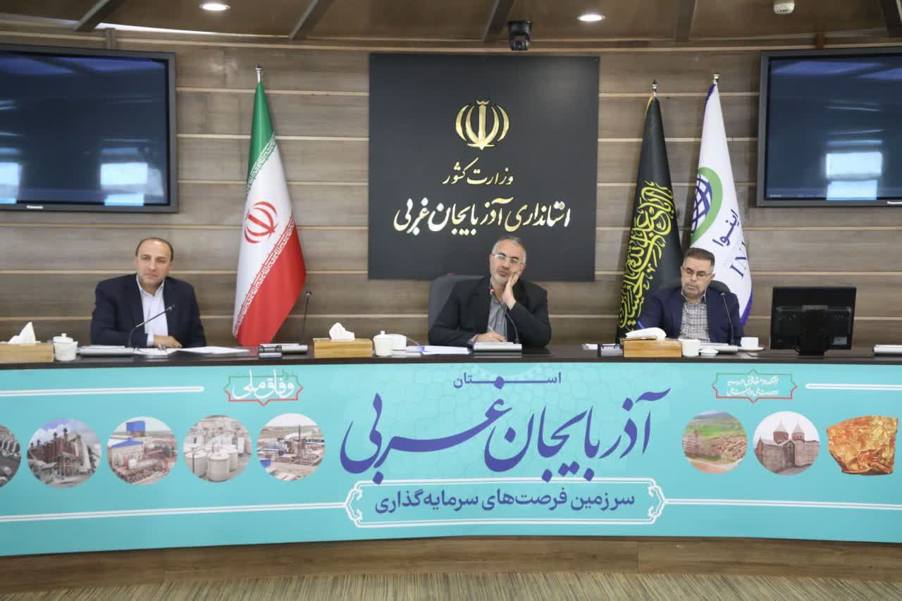 ضرورت هم‌افزایی دستگاه‌ها برای ایجاد بستر اشتغال و توانمندسازی جامعه هدف بهزیستی
