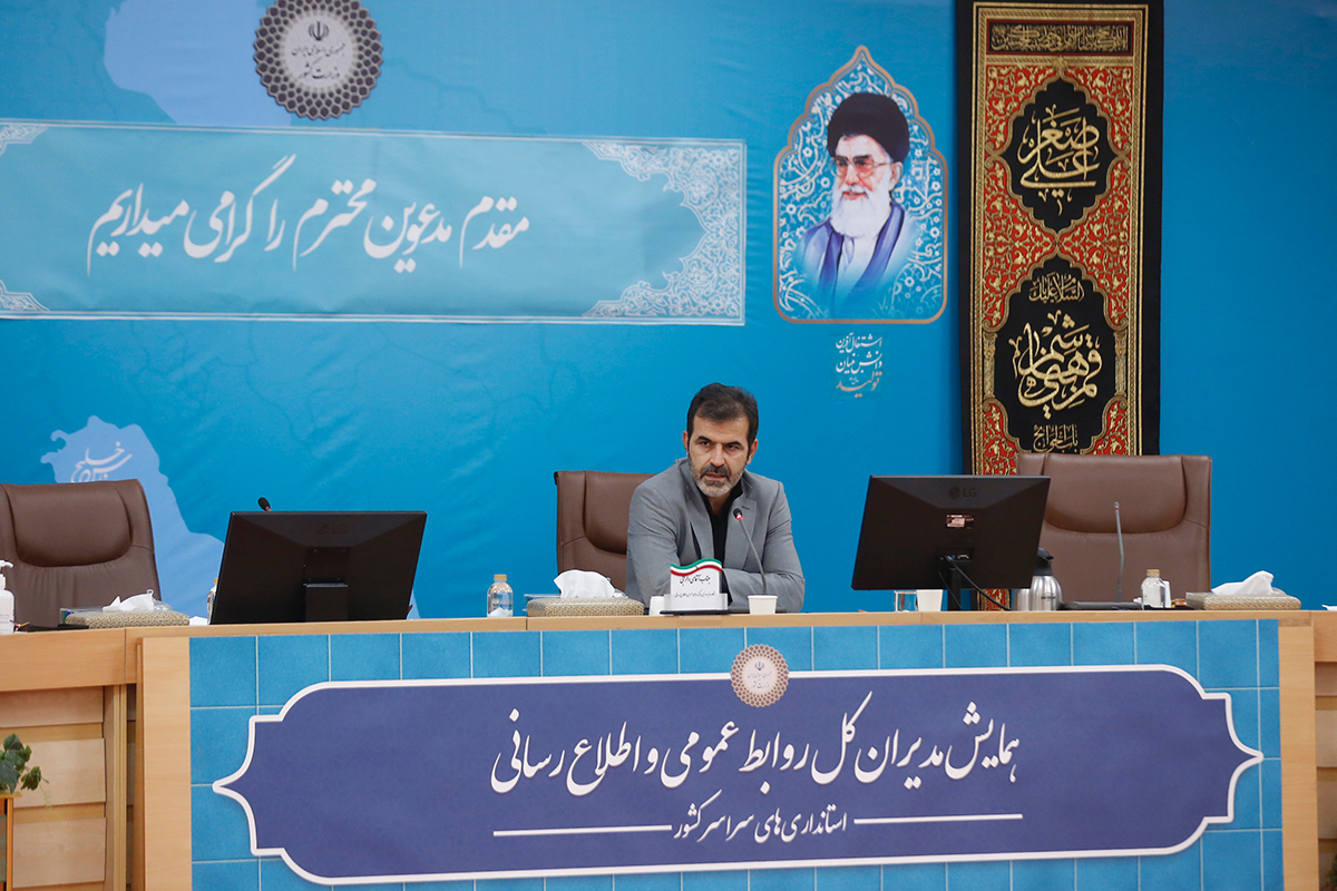 روابط عمومیها خط مقدم روایتگری دستاوردهای دولت در استان ها هستند