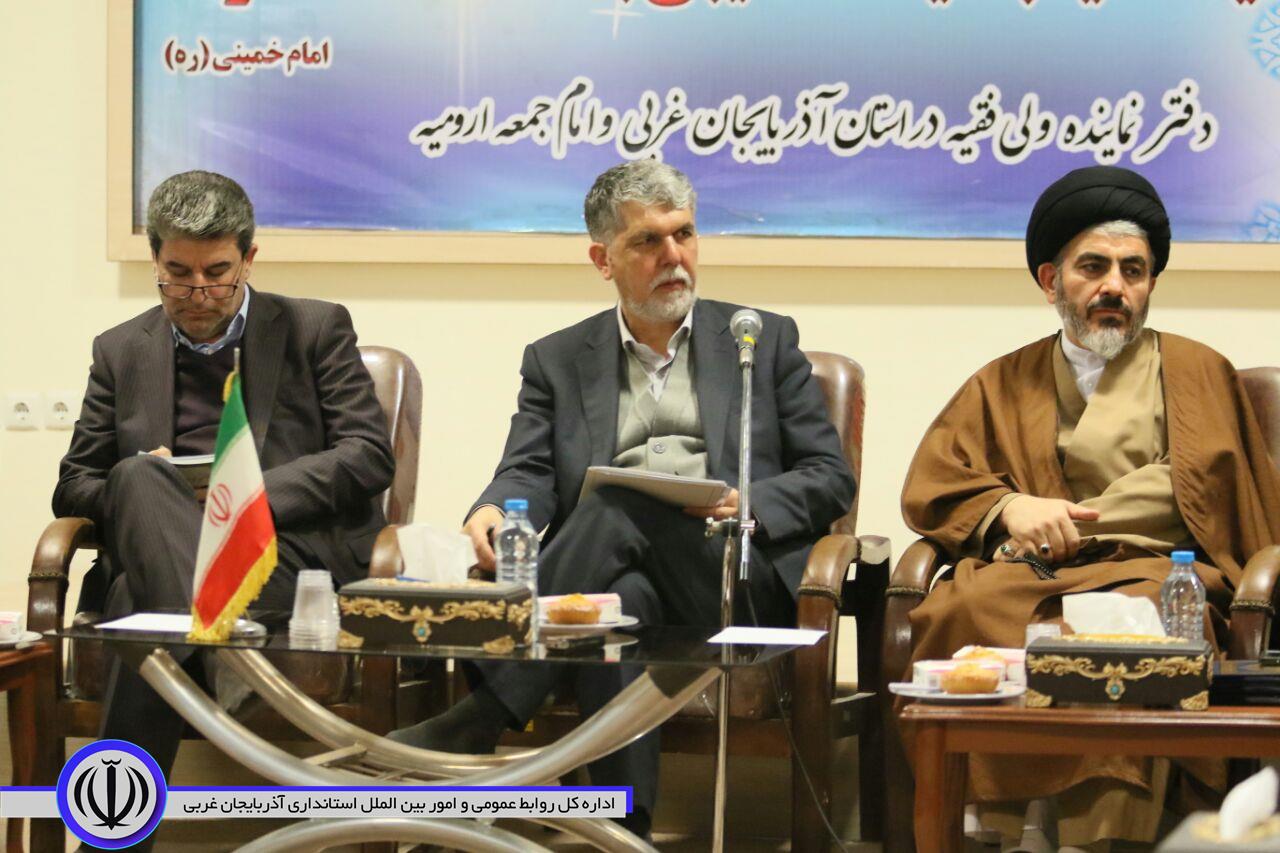 شبکههای نوین اطلاعرسانی نقش موثری در فرهنگ دارند/ وزارت فرهنگ و ارشاد اسلامی تنها 15درصد از بودجه فرهنگی کشور را استفاده میکند