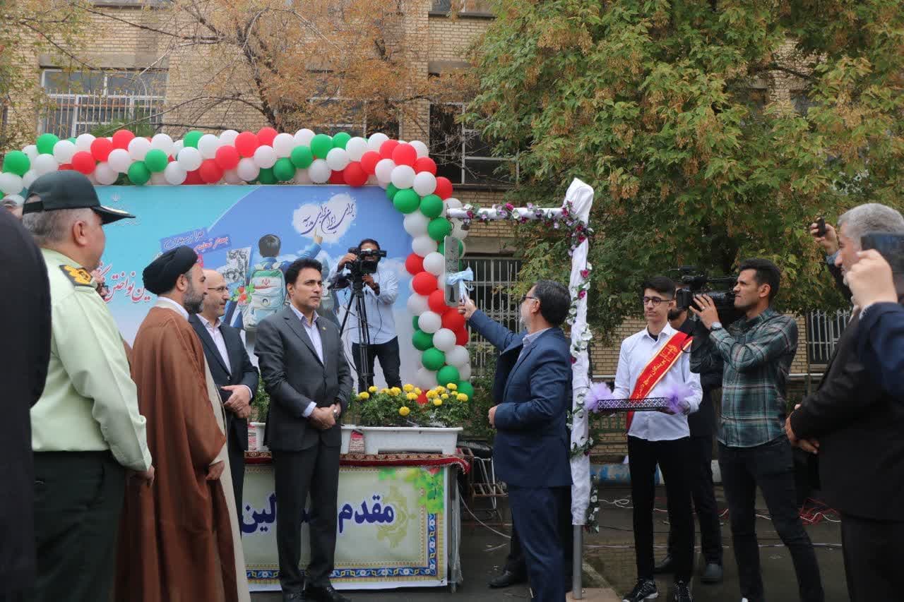 زنگ آغاز مدارس در ارومیه نواخته شد