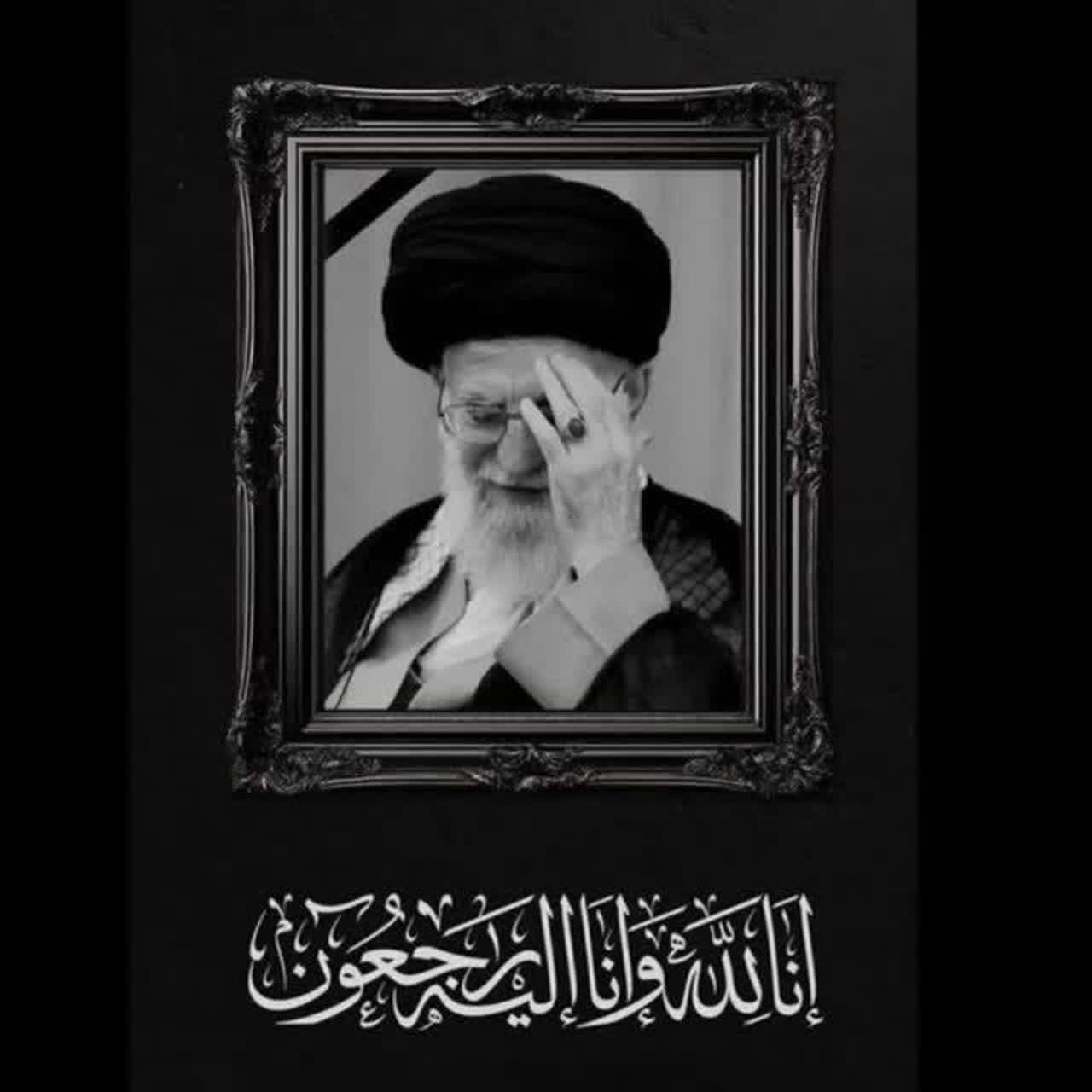 پیام تسلیت نماینده ولی فقیه در استان و استاندار آذربایجان‌غربی در پی شهادت رهبر معظم انقلاب اسلامی