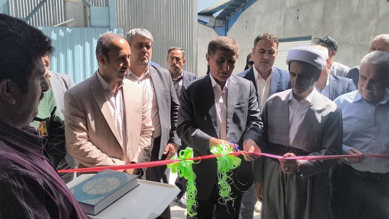 افتتاح واحد تولید خوراک دام و طیور شیلات غرب دانه ساروین سهند در بوکان
