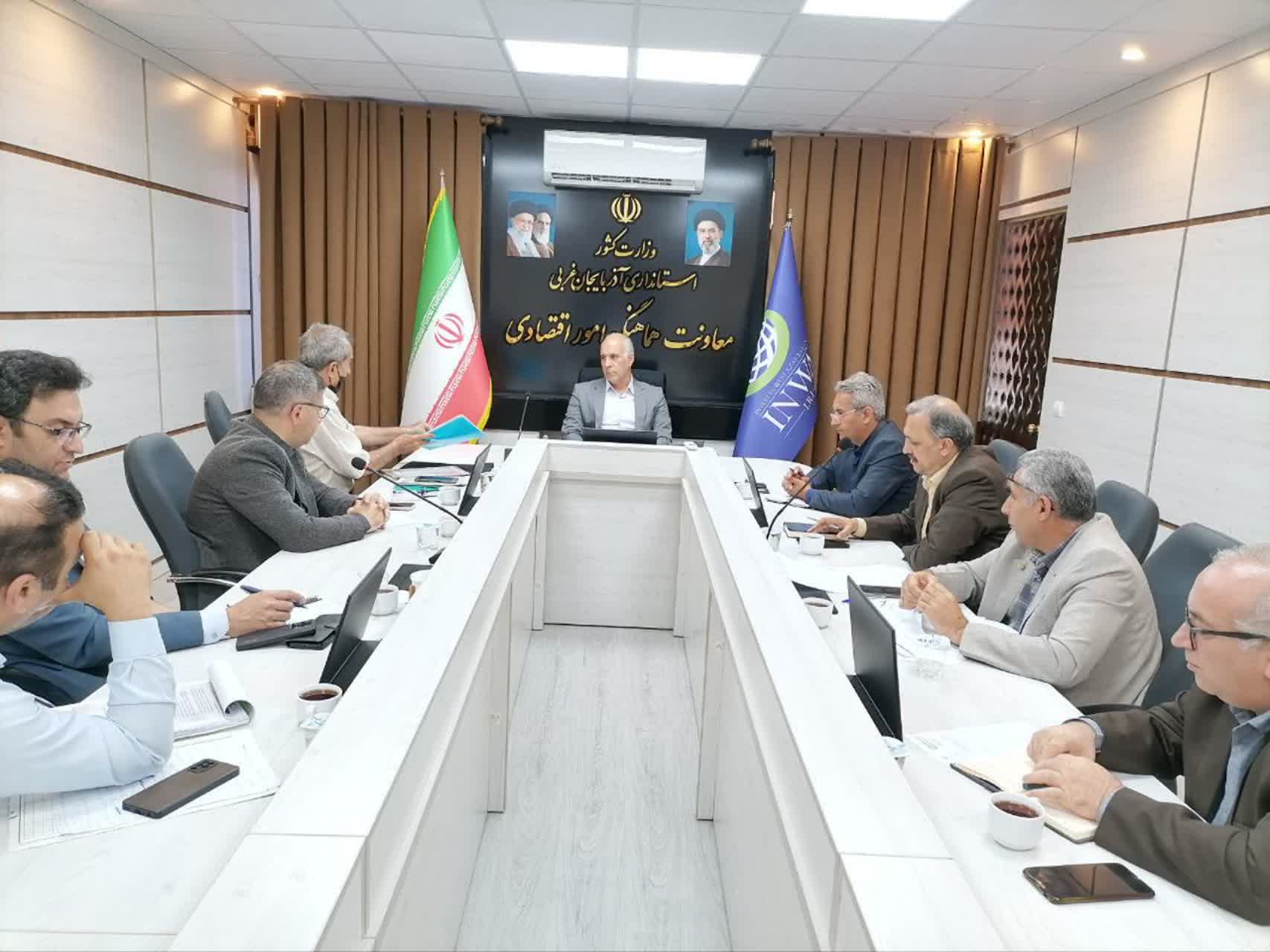 برگزاری جلسه بررسی پروژه ویلا تجارت آتام