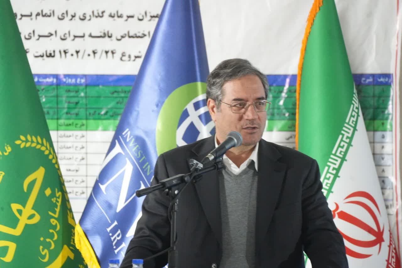 جهش قابل توجه سرمایه‌گذاری‌های جذب‌شده در آذربایجان‌غربی