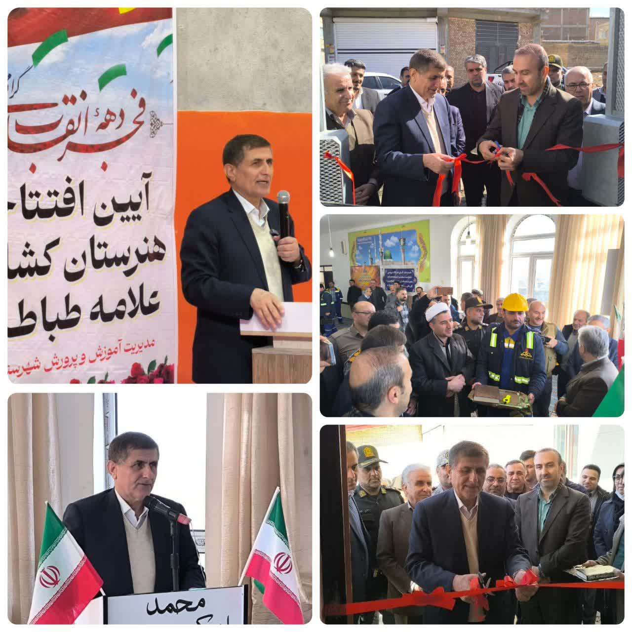 افتتاح پروژه‌های عمرانی شهرستان بوکان