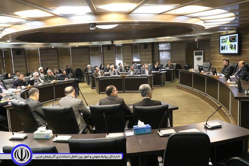 دفاتر تسهیلگری طرحی آزمایشی برای کاهش آسیب های اجتماعی