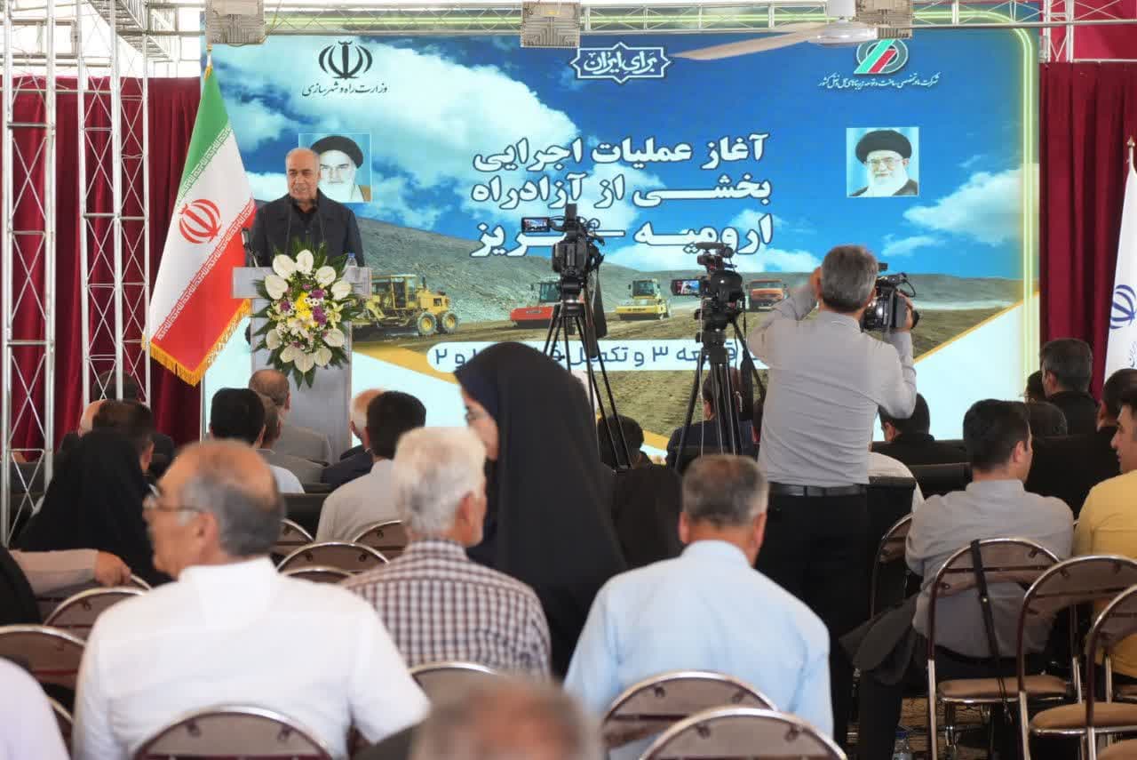 اتصال آزادراه زنجان - تبریز به مرز بازرگان زمینهساز تحول اقتصادی است