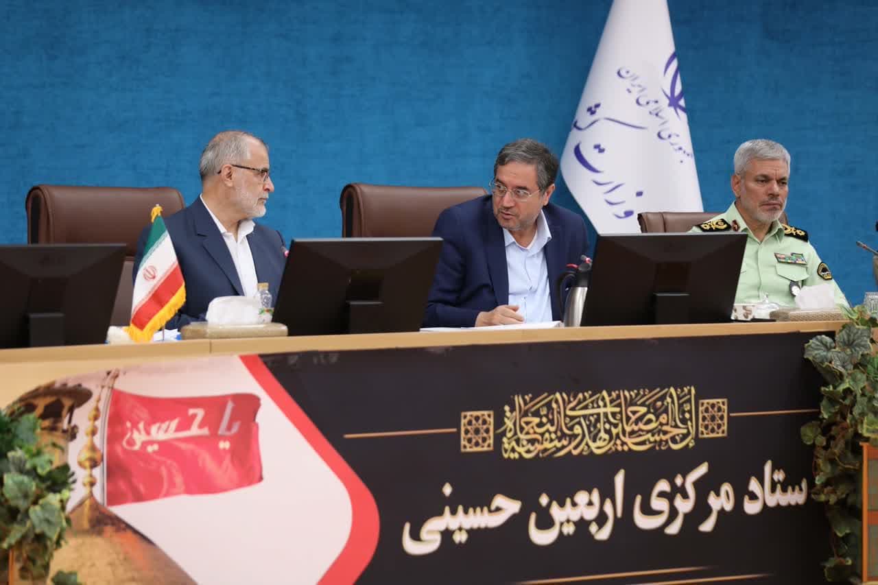«انا علیالعهد»؛ شعار محوری اربعین 1404