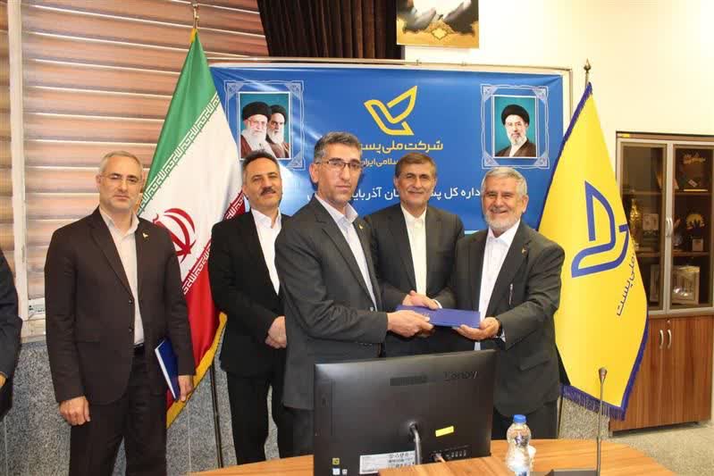 معرفی سرپرست اداره کل پست آذربایجانغربی