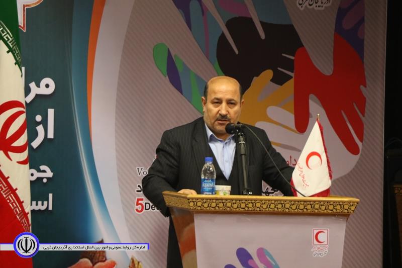 مراسم تجلیل از داوطلبان جمعیت هلال احمر استان آذربایجان غربی بمناسبت گرامیداشت روز جهانی داوطلبان برگزار شد