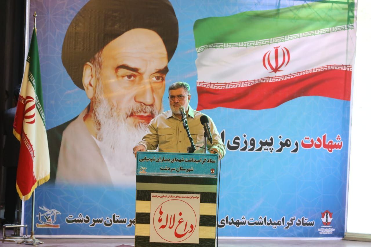 مطالبات مصدومان شیمیایی سردشت پیگیری خواهد شد