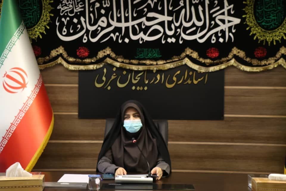 آذربایجان غربی از لحاظ تعداد بانوان شهیده در رتبه سوم کشوری قرار دارد