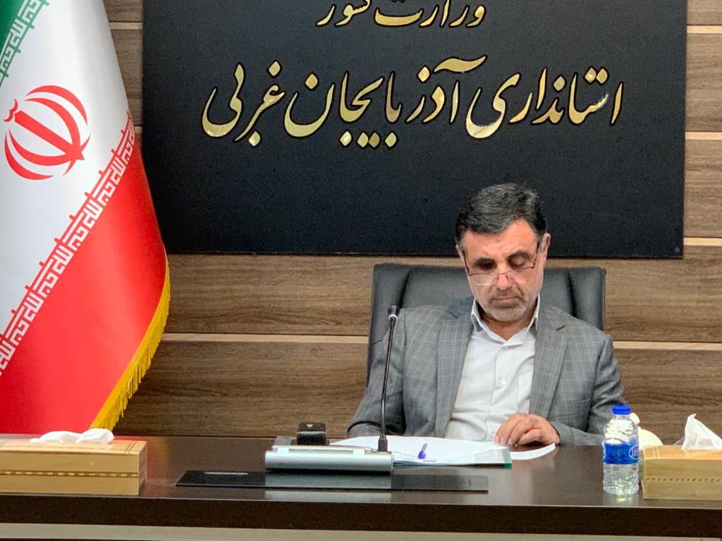 زیرساختهای ساماندهی متکدیان در ارومیه به سرعت تکمیل شود