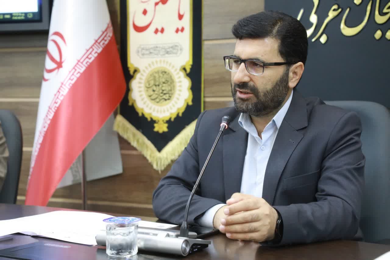 برگزاری جلسه کارگروه استانی اعطای تسهیلات از محل جز 2 بند ب تبصره 18 قانون بودجه سنواتی