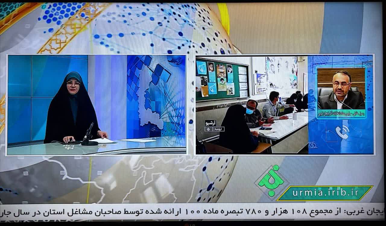 دعوت رئیس ستاد انتخابات آذربایجان‌غربی از روستاییان برای ثبت‌نام در 2 روز پایانی انتخابات شوراها