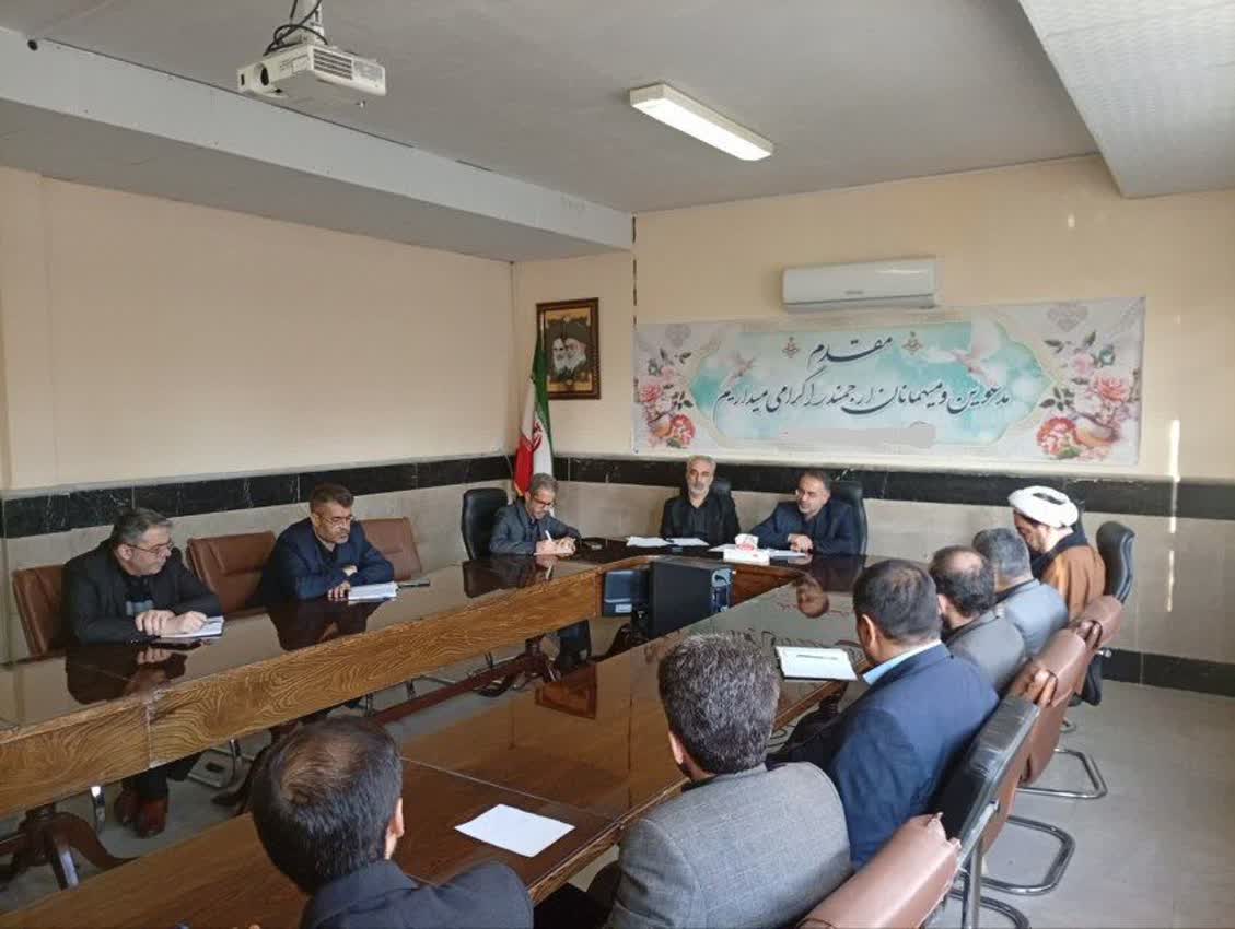 برگزاری جلسه کمیسیون دانشجویی آذربایجان‌غربی