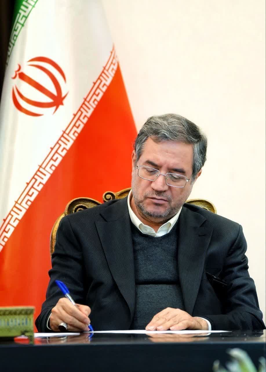 پیام استاندار آذربایجانغربی به مناسبت روز شوراها