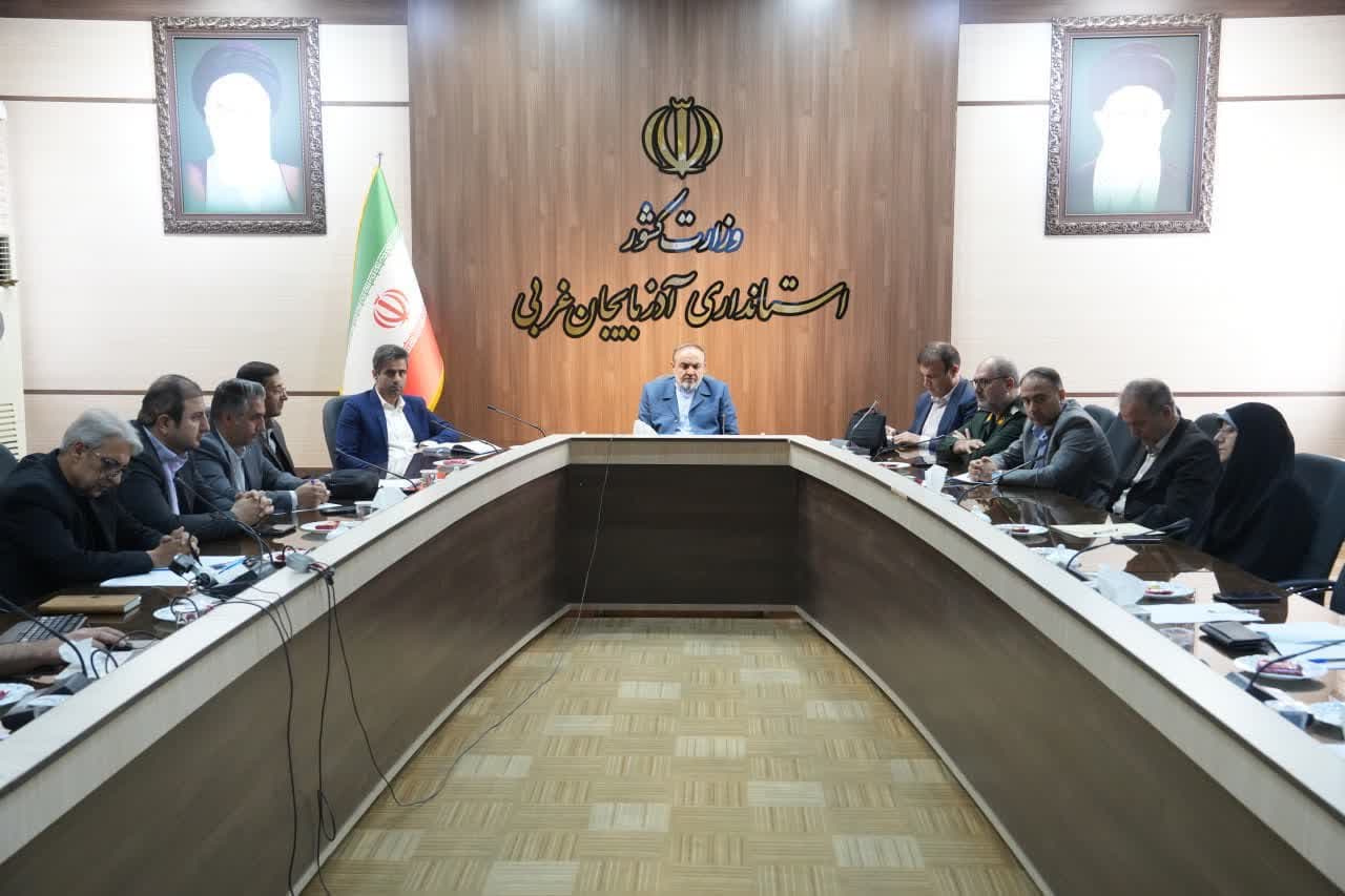 برگزاری نشست رابطین پدافند غیرعامل آذربایجان‌غربی + تصاویر