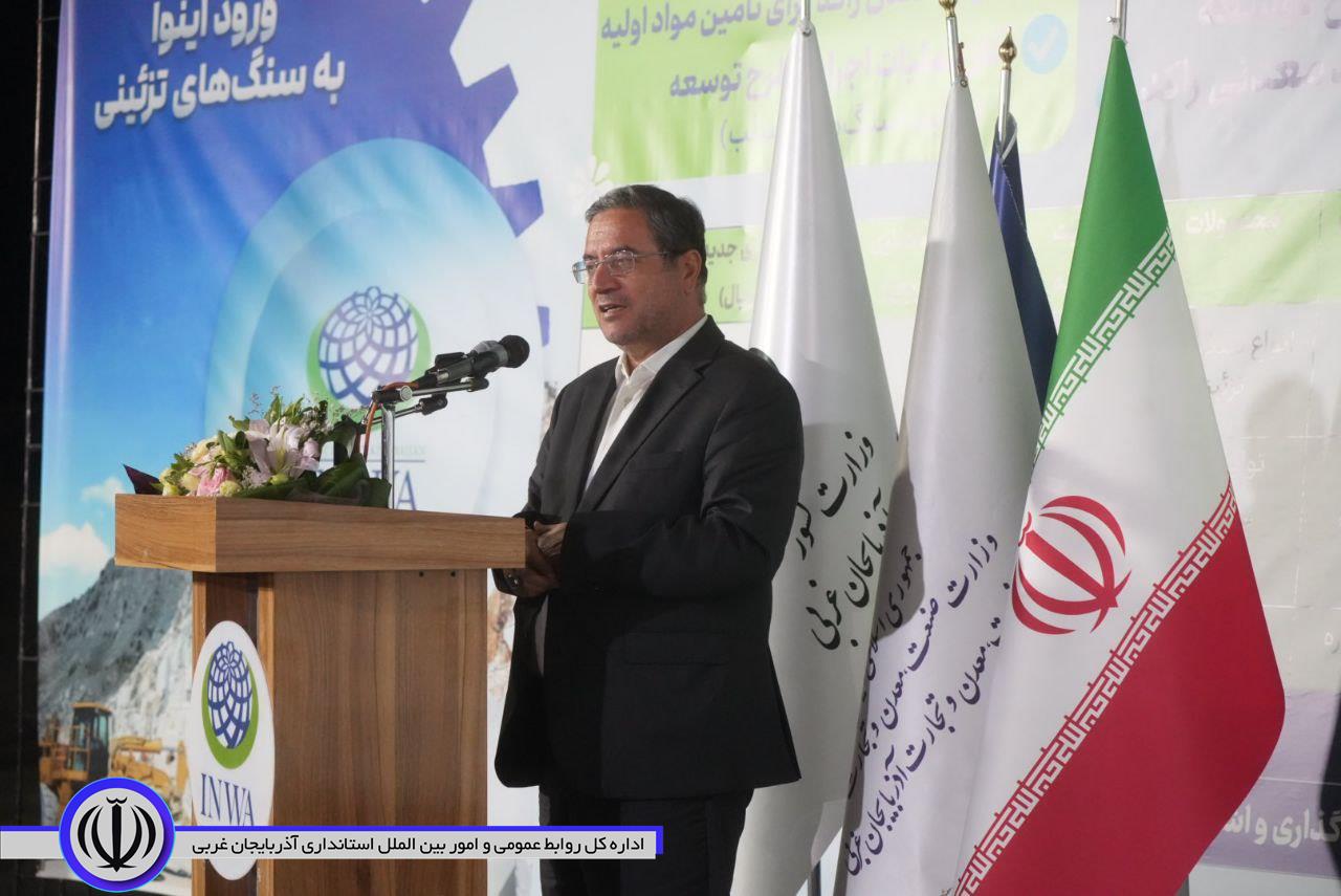 زنجیره های ارزش در استان تکمیل می شوند/تولید، راهکار اصلی حل مشکلات کشور است