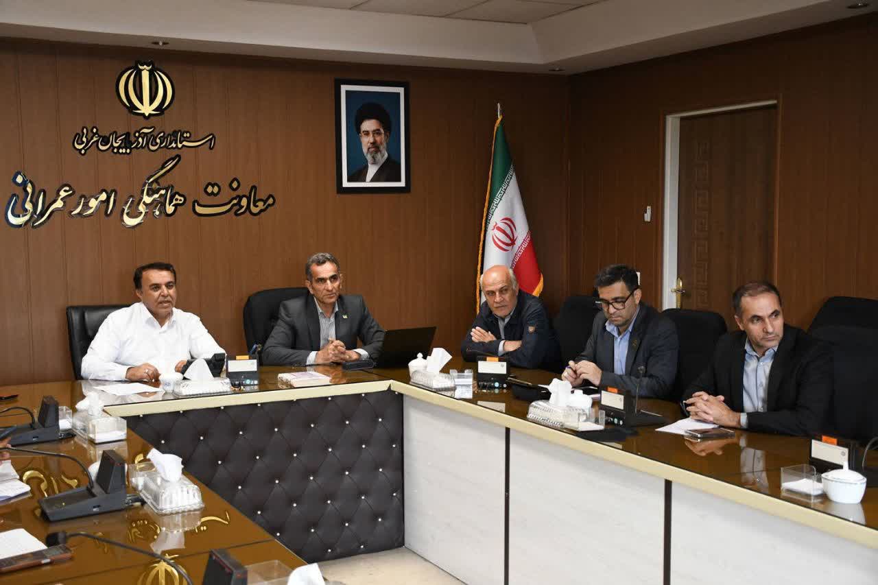 بررسی استقرار صنایع در آذربایجانغربی براساس ضوابط قانون هوای پاک
