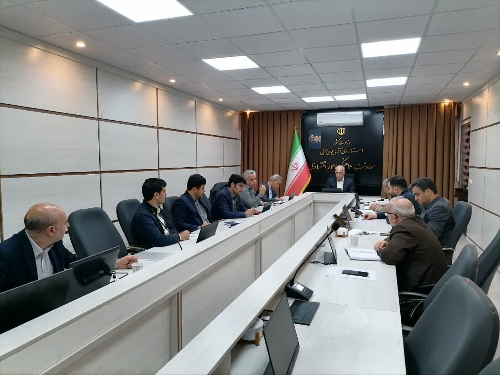 برگزاری جلسه کارگروه تخصصی انرژی‌های تجدیدپذیر آذربایجان‌غربی