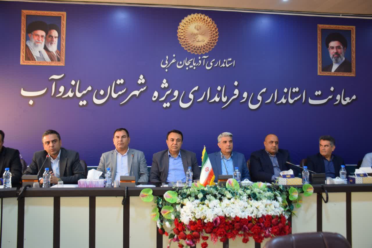 برگزاری نشست هم‌اندیشی شهرداران آذربایجان‌غربی در میاندوآب