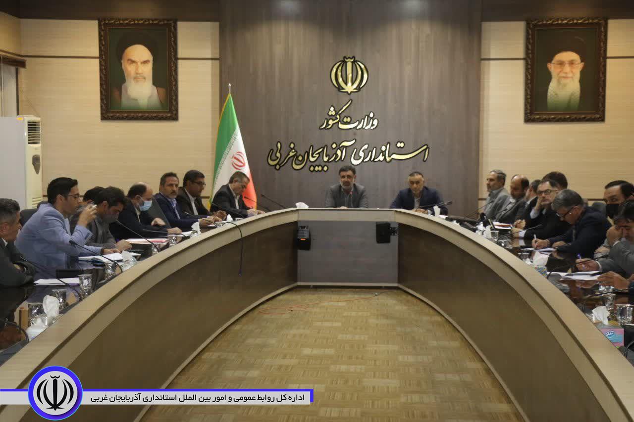 جلسه هماهنگی نکوداشت هفته پدافند غیرعامل استان آذرباجان غربی برگزار شد