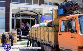 ارسال کمک های فعالان بخش خصوصی استان آذربایجان غربی به مناطق سیل زده