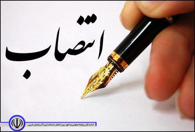 با حکم استاندار آذربایجان غربی شهردار یولاگلدی منصوب شد