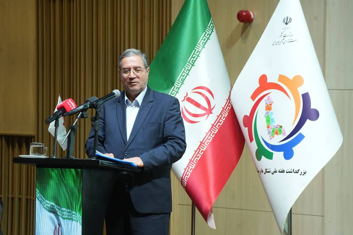 موفقیت پویش "رود روان" نیازمند مشارکت مردم است