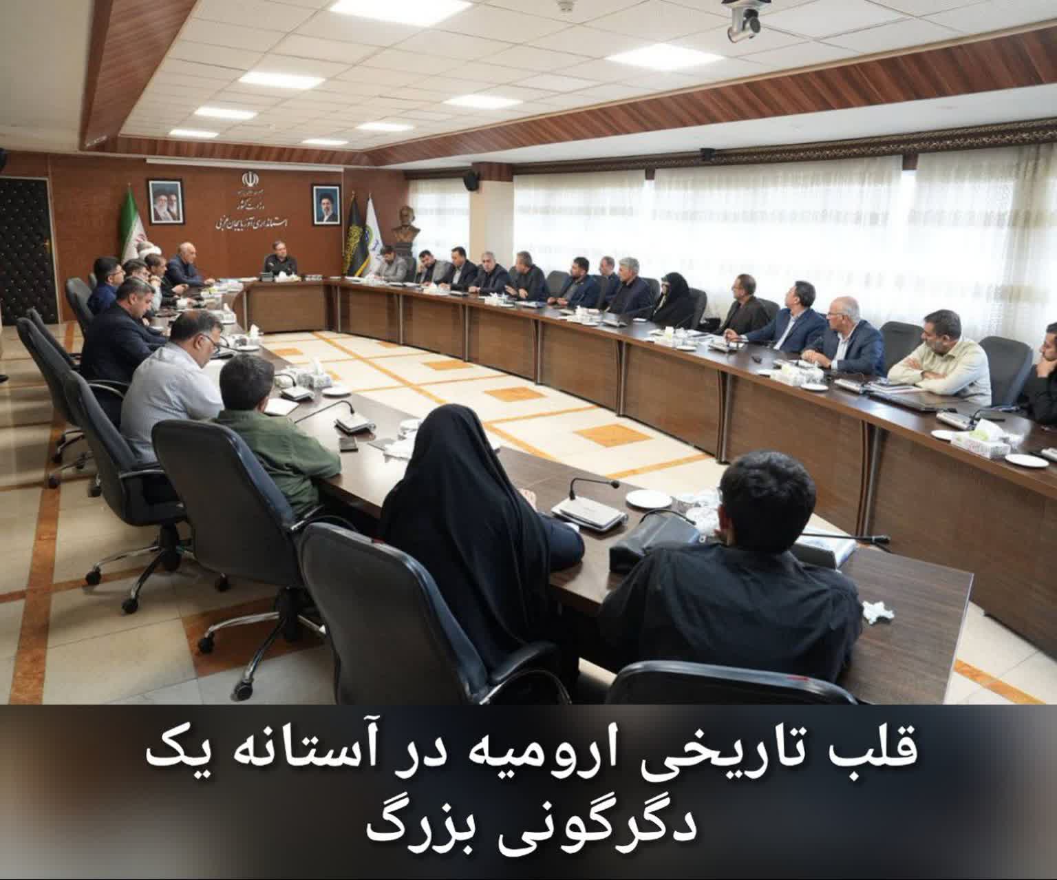 قلب تاریخی ارومیه در آستانه یک دگرگونی بزرگ